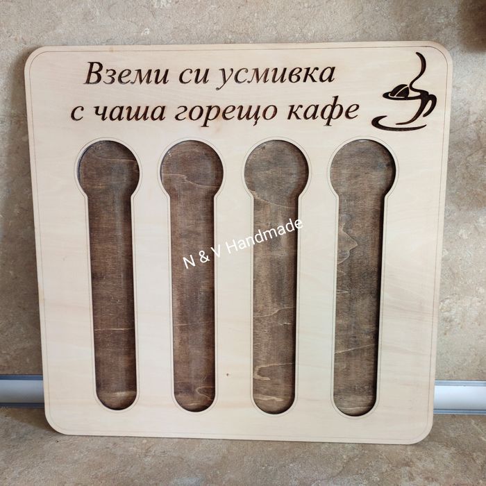 Поставка за капсули