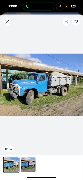 Доставка ПГС, Чернозем Грунт