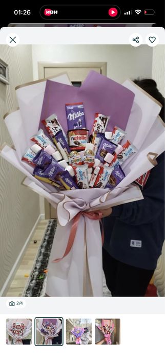 Шоколадные букеты