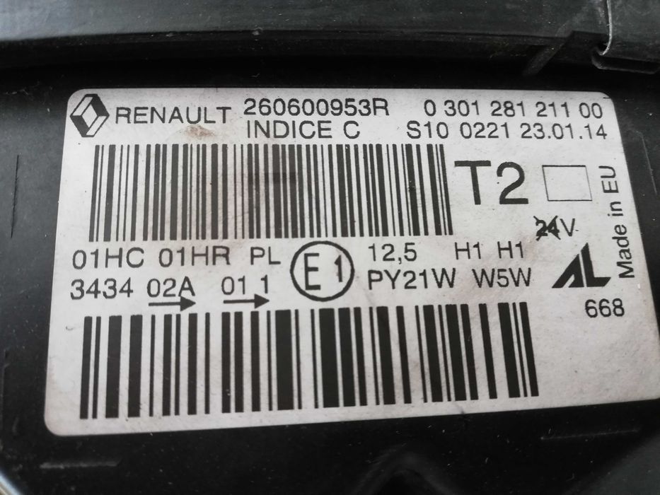 Фар Рено Каптюр ляв/Фар Renault Captur Оригинален