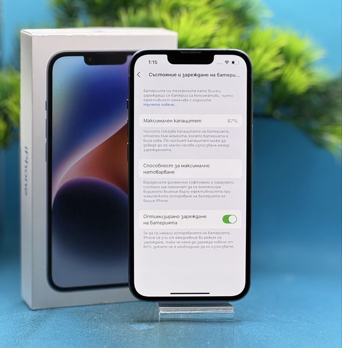 Apple iPhone 14, 128GB, 6GB RAM, 5G, Blue