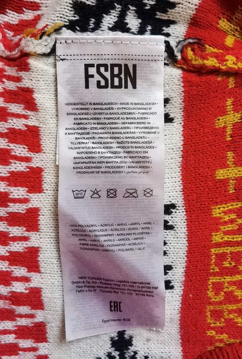 Pulover iarna om zapada brazi fulgi nea stele ursi sarbatori Craciun