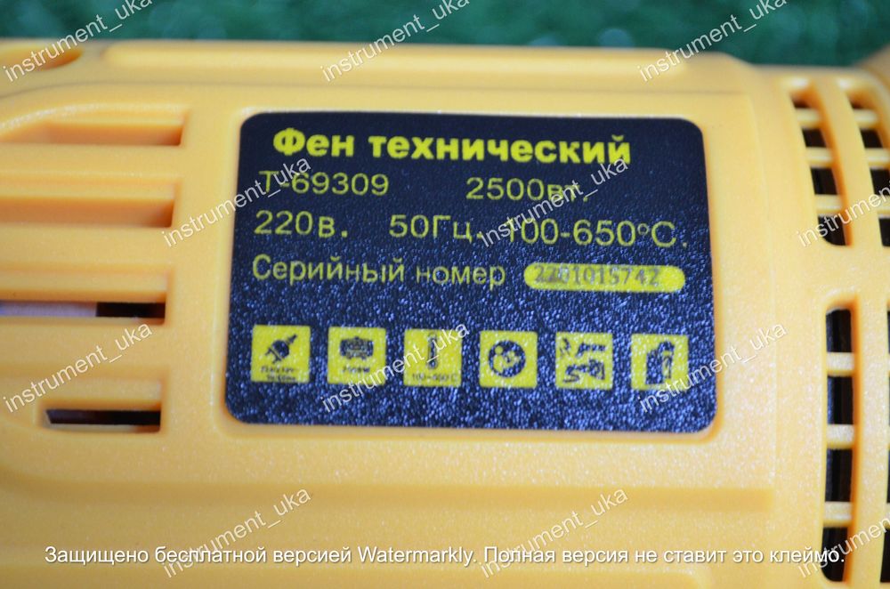 Фен технический ТЕХА Т69309