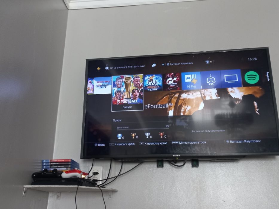 Ps4 slim 870гб керемет состаяние