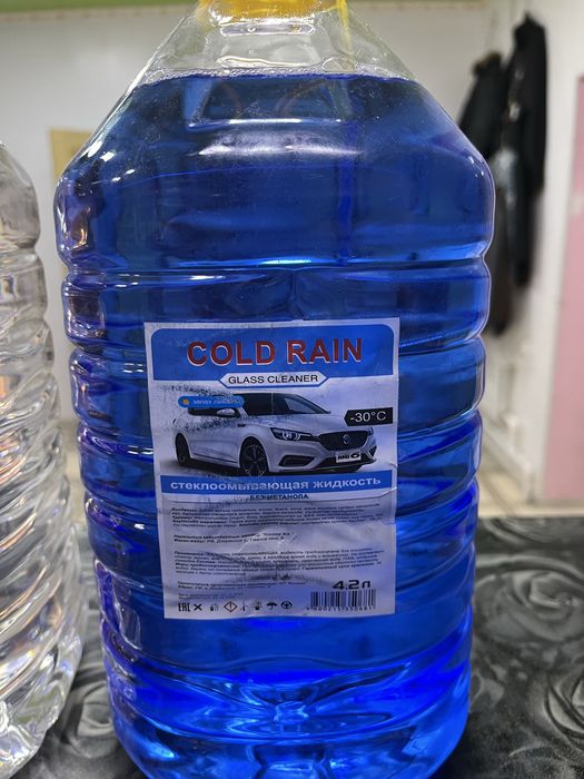 Оптом багада сатылады