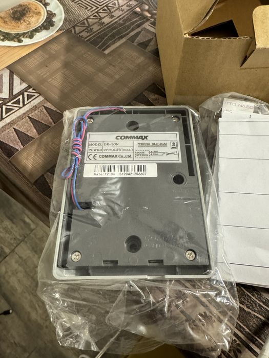 Commax post exterior DR-2GN