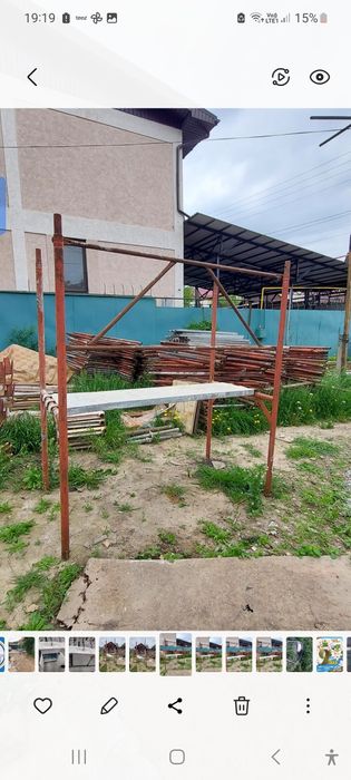 Строительные леса