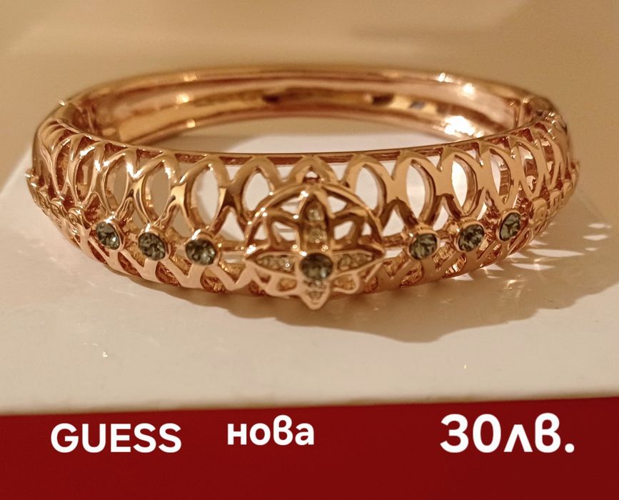 Гривни GUESS и други