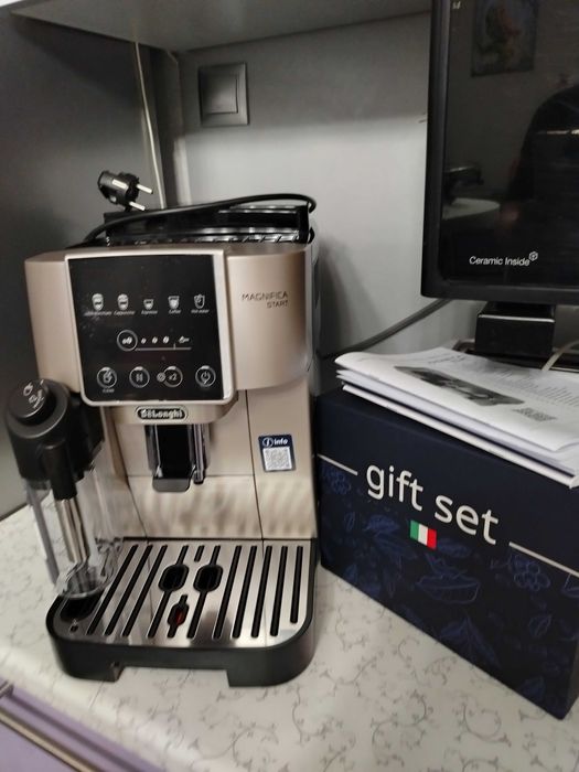 Кофемашина Delonghi ECAM220.80.SB Magnifica Start