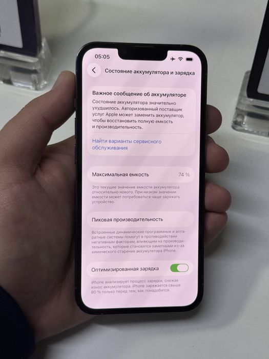 Iphone 13pro 256gb 74% с гарантией