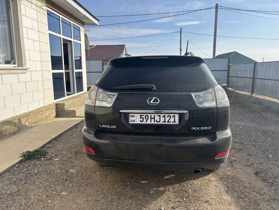 Продам рх 350 учет армян