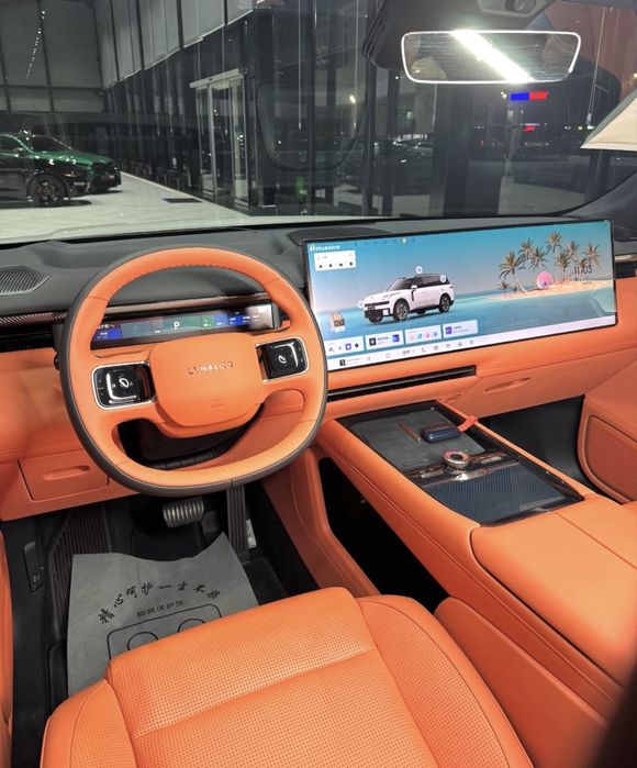 Link&co 900 restayling