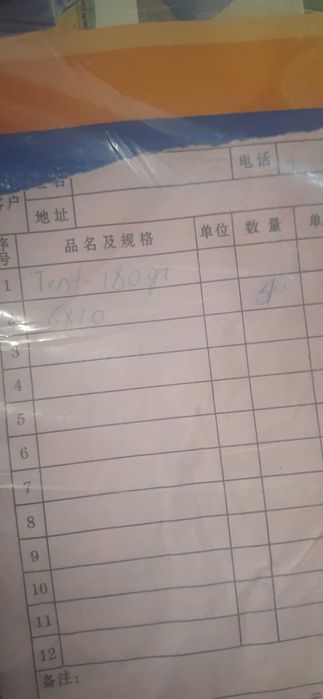 6/10 tend srochna sotiladi yangi