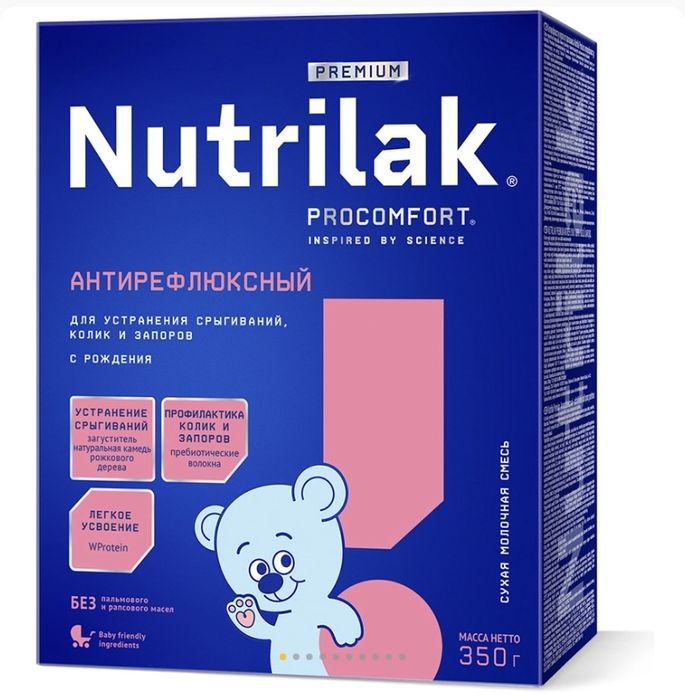 Смесь Nutrilak 1
