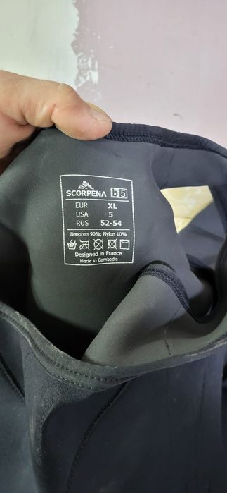 Подводная рыбалка