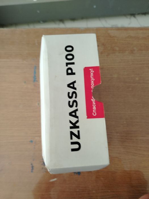 Оллайн чек апарат сотилади холади янги