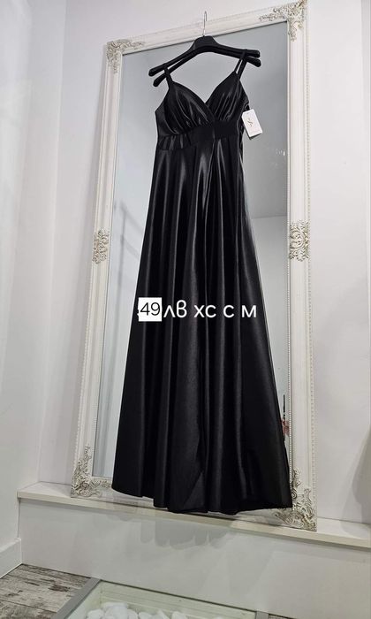 Страхотни дълги официални рокли налични в много цветове