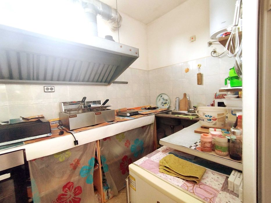 Заведение в гр. Перник