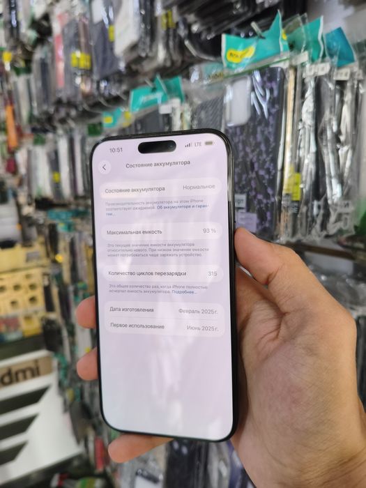 iPhone 16 Pro max sotiladi xolati ideal