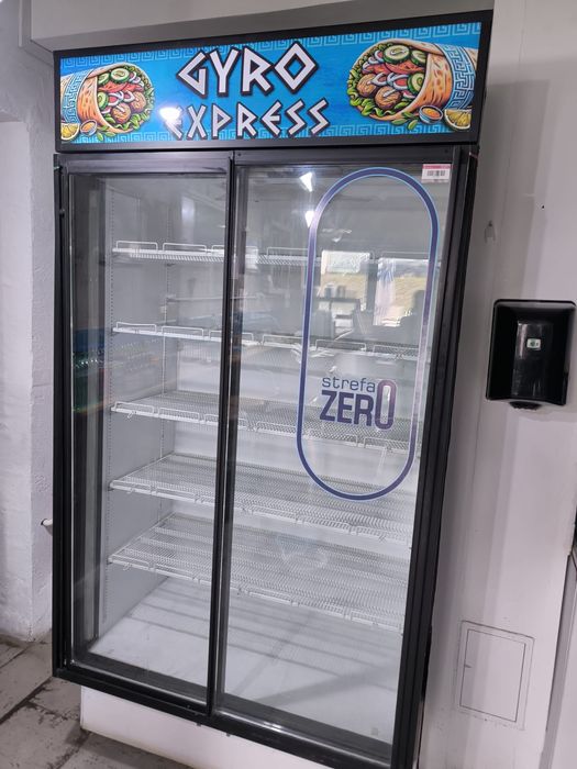 vand vitrina frigorifica dublă