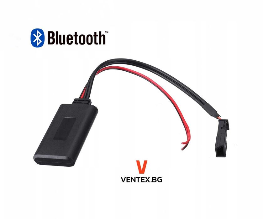 Bluetooth 5.0 адаптер за BMW голяма навигация 16:9 - E39 E46 E53 X5