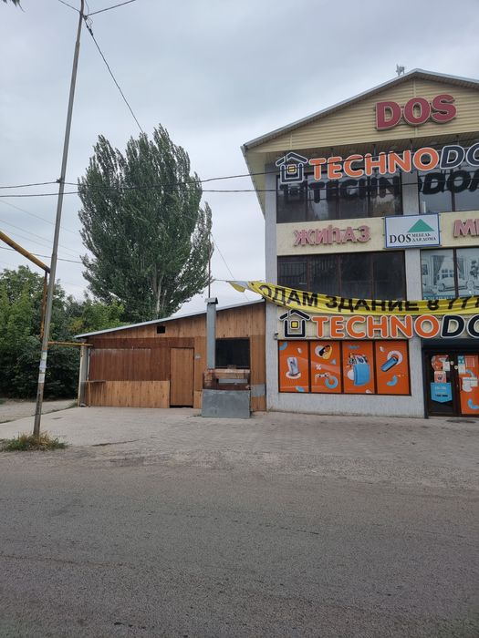 Продам торговый дом