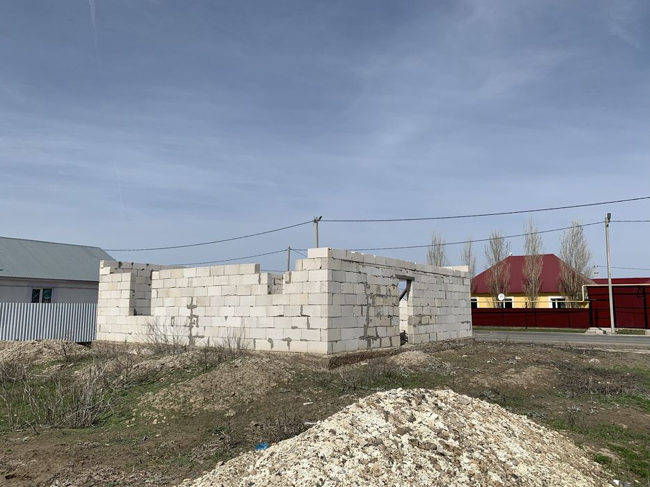 дом хорошый дом хорошый