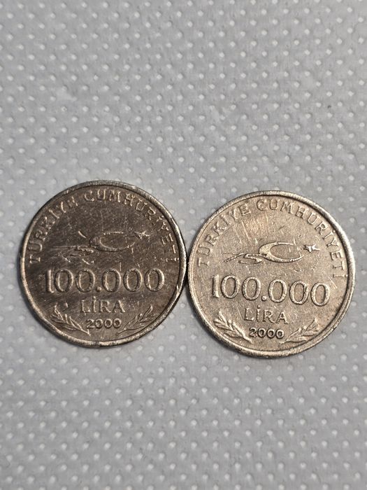 Колекционерски монети