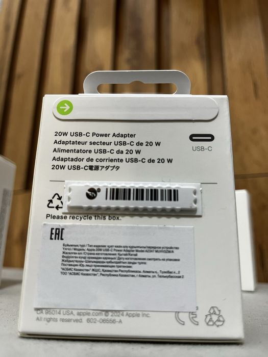 Оригинал адаптер для айфона| зарядка айфон | шнур айфон | кабель