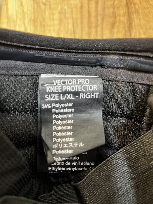 MTB Наколенки Alpinestars Vector Pro L/XL