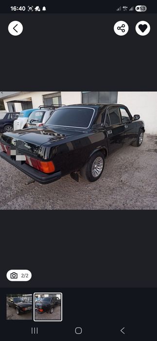 volga sotiladi yoki barter qilinadi  xolati idiyal xarajati yoq