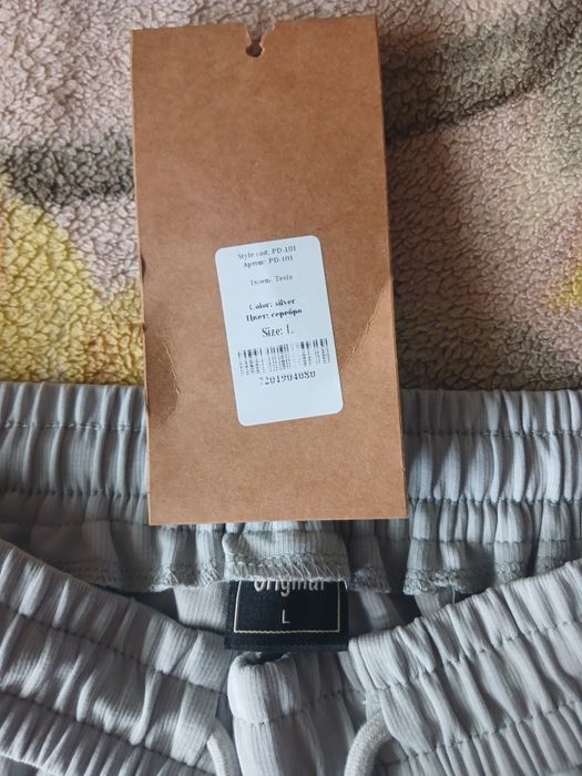 Продаются новые штаны