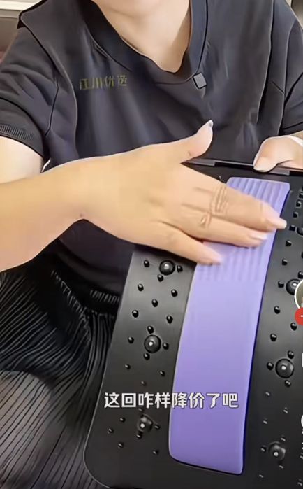 Массажер мостик для спины