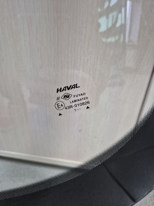 Haval F7x    ЛОБОВОЕ в оригинале  б/у