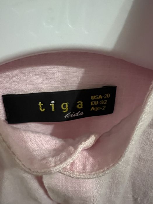 Sacou + camasa  baieti 2-3 ani