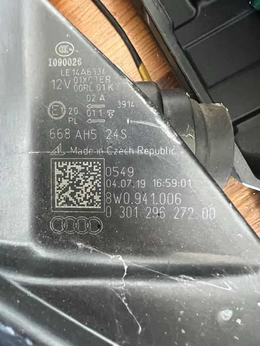 Десен фар за Audi A4-B9