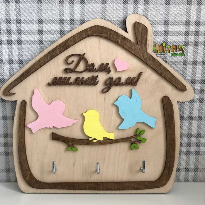 Ключницы. На любой вкус.