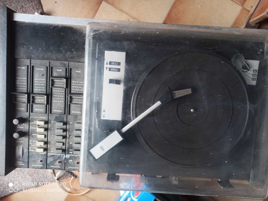 Респром усилвател с грамофон руу300VS