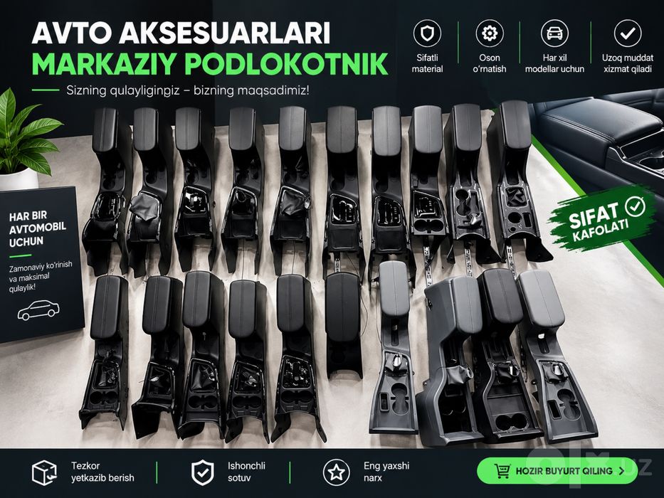 Padlakotniklar GM mashinalari uchun onix dizayin