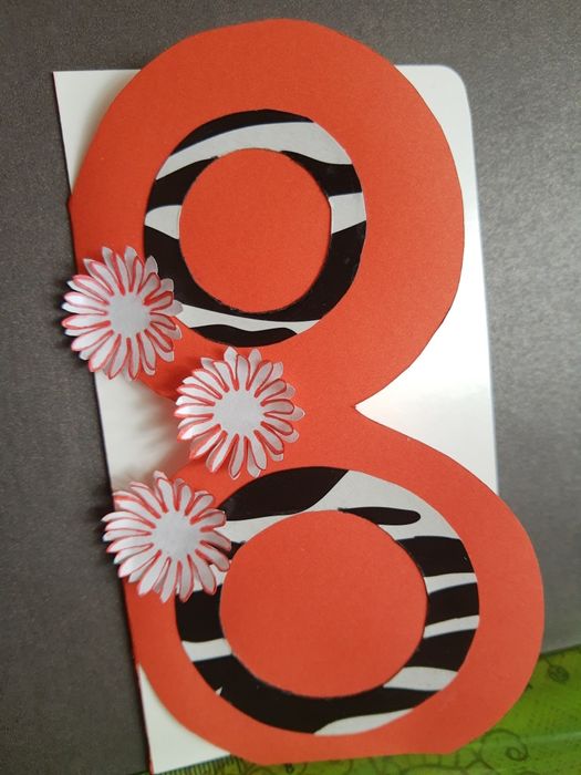 Картички за 8ми март