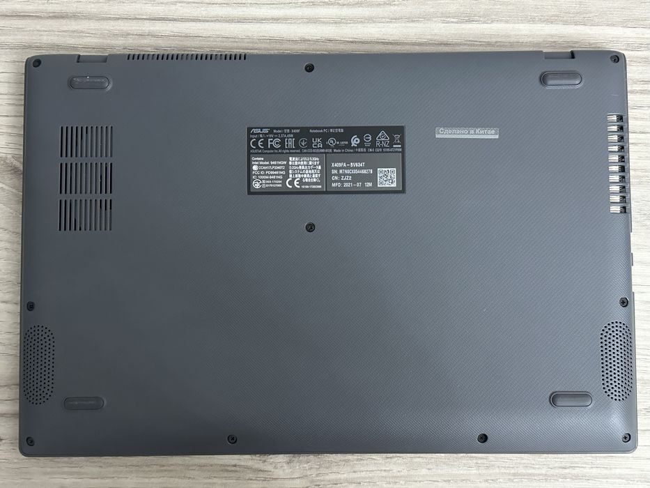 Ноутбук ASUS VivoBook X409FA-BV634T