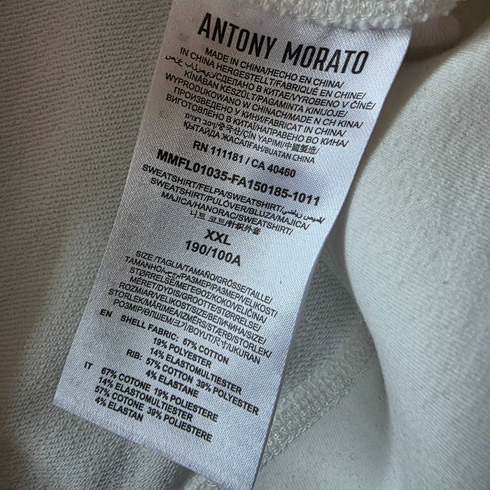 Блуза Antony Morato XL