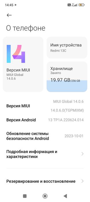 Продам бу телефон Xiaomi redmi 13c
