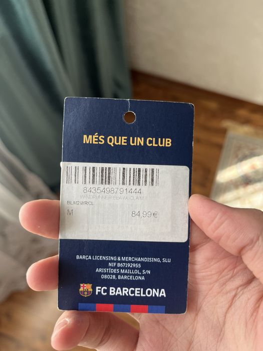 Ветровка для фанатов Barcelona