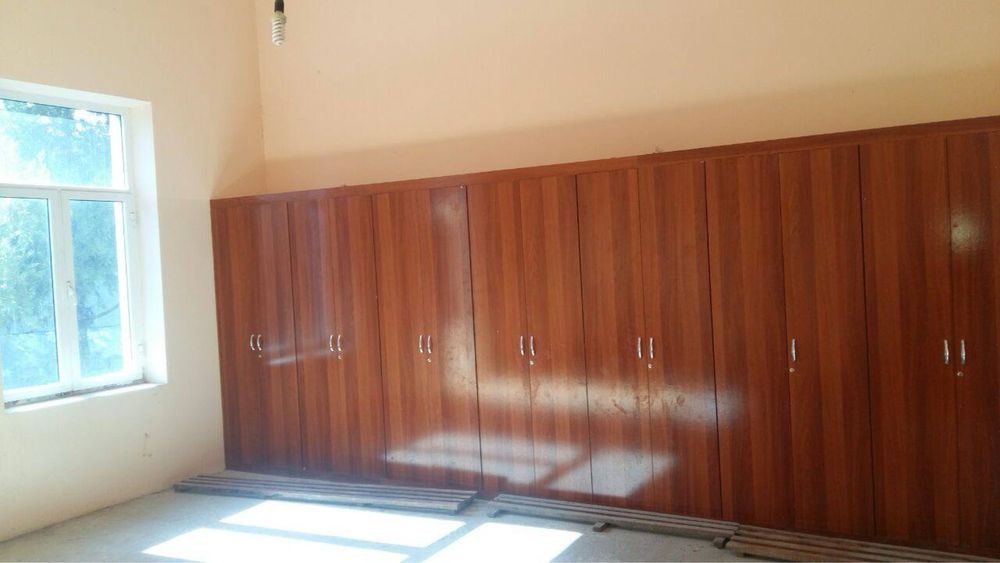 Недвижемость земля