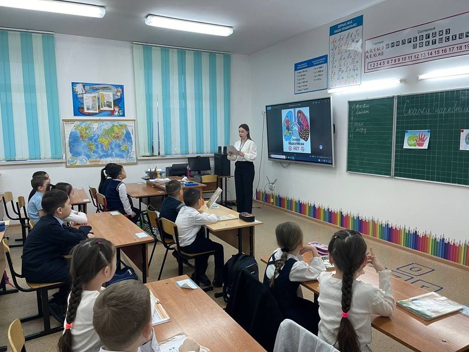 Репетитор начальных классов