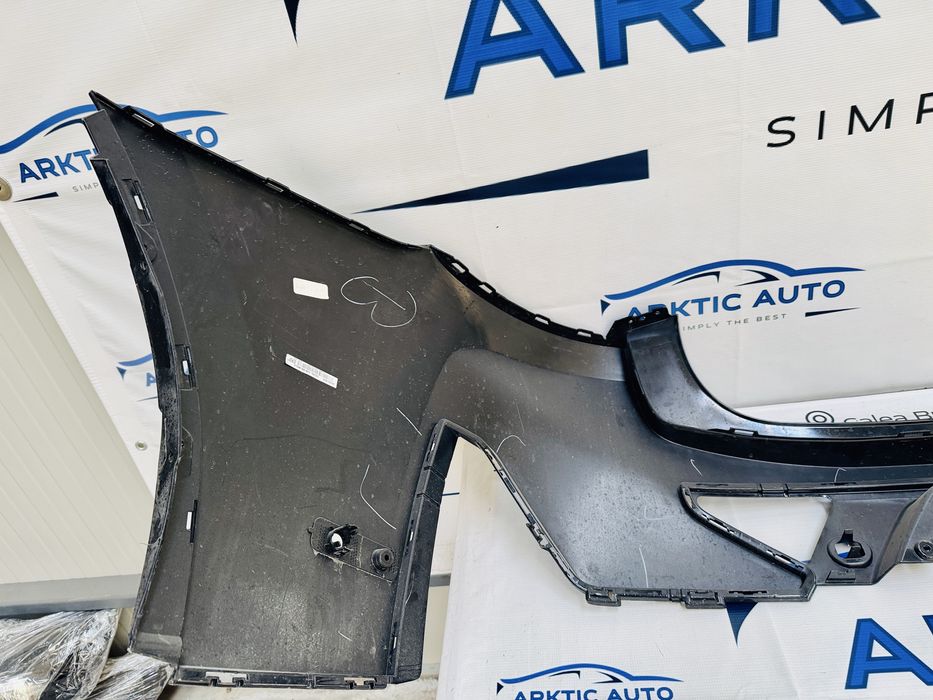 Bara spate M Competition BMW X4 G02 LCI cod 51128081867