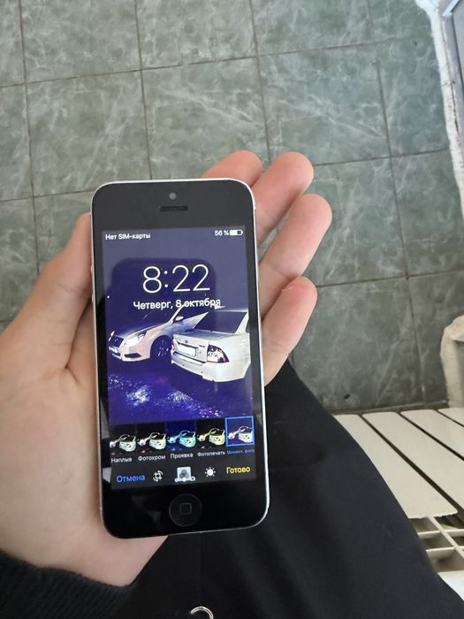 iPhone 5.