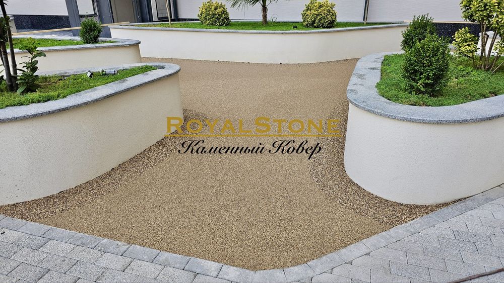 Каменный ковер | Тош гилам