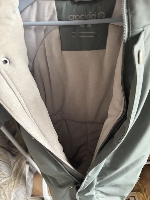 Детский зимний комбинезон Crockid